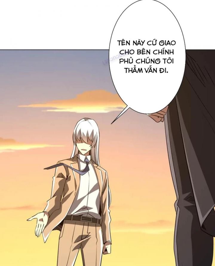 Chapter 238
