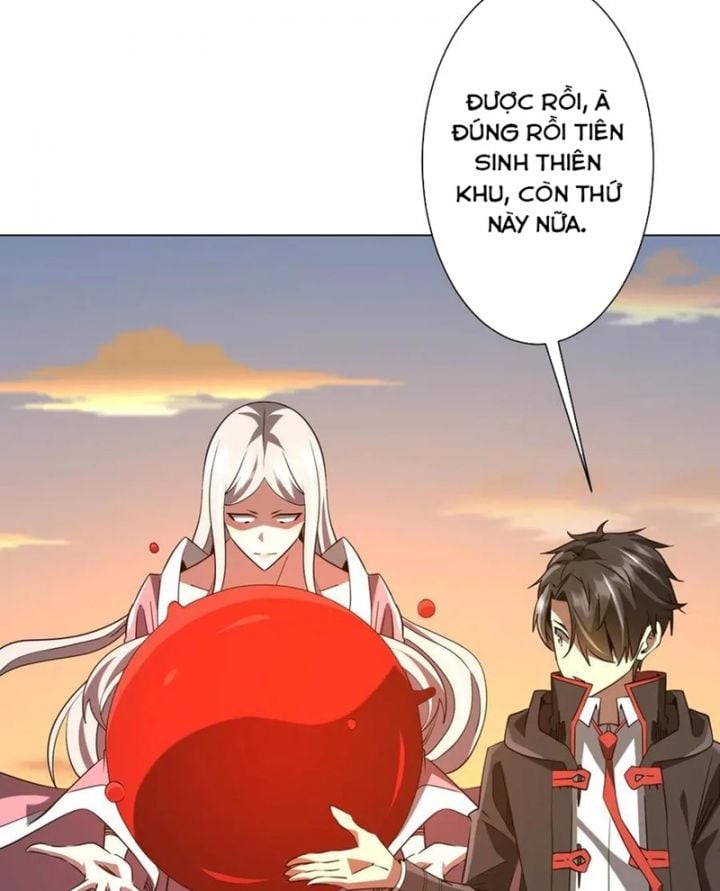 Chapter 238