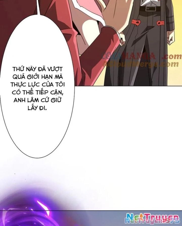 Chapter 238