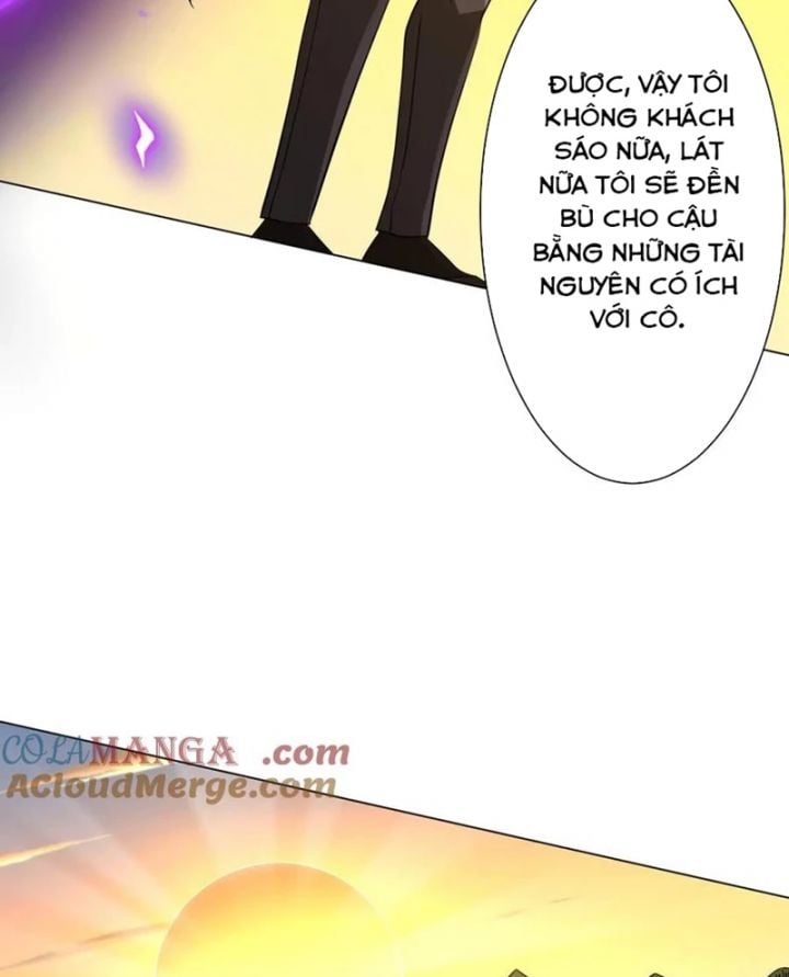 Chapter 238