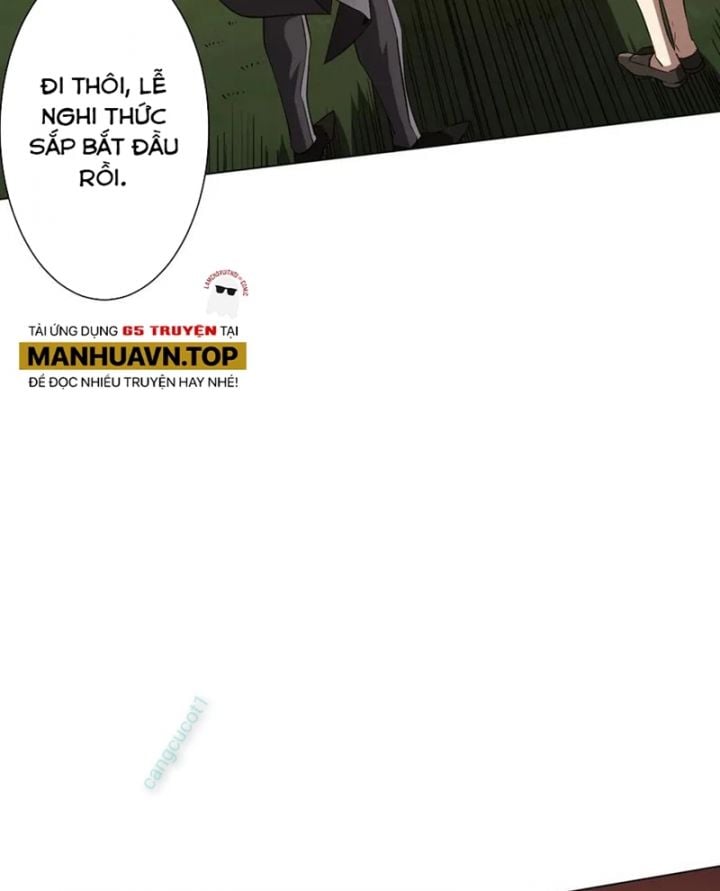Chapter 238