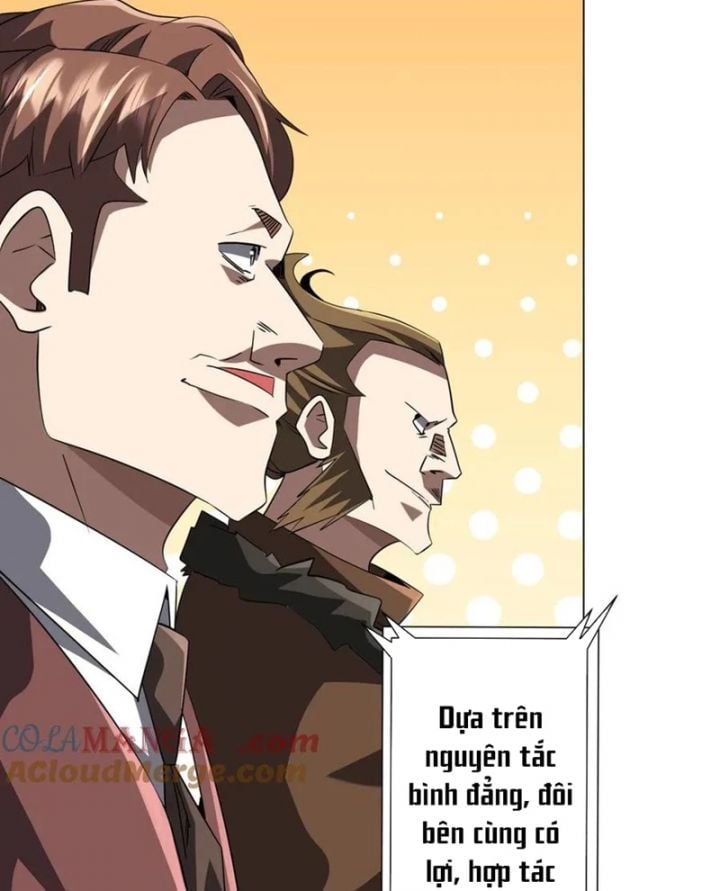 Chapter 238