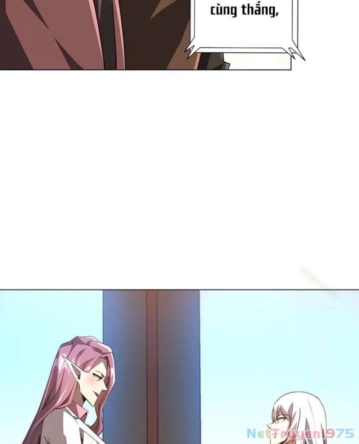 Chapter 238