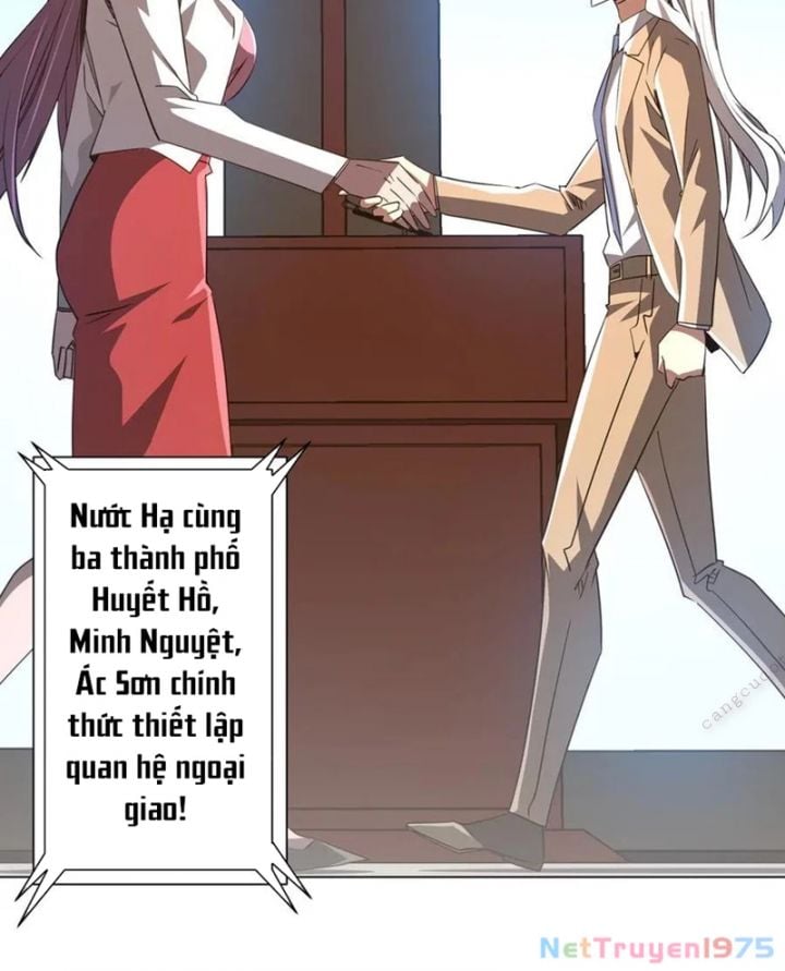 Chapter 238