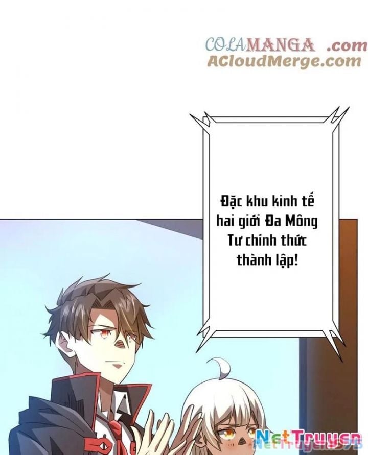 Chapter 238