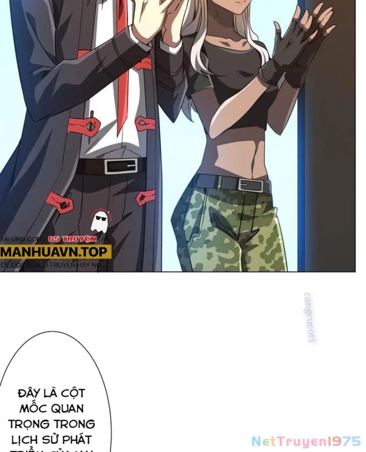Chapter 238