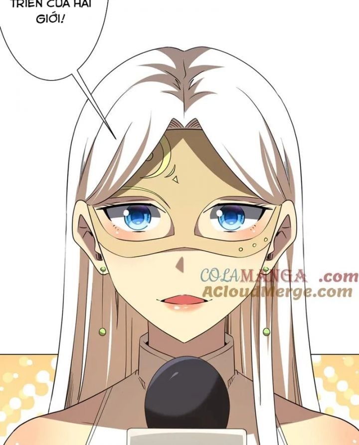 Chapter 238