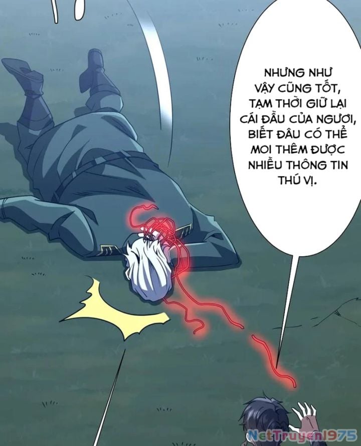 Chapter 238