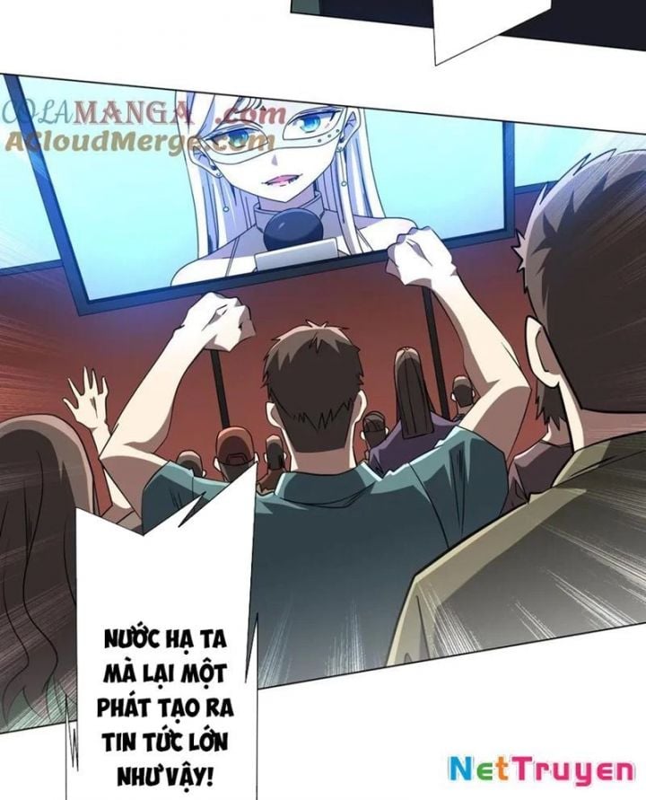 Chapter 238