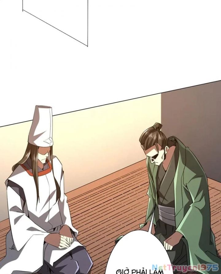Chapter 238
