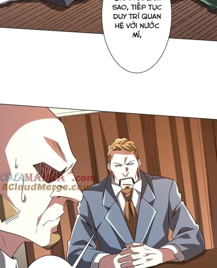 Chapter 238