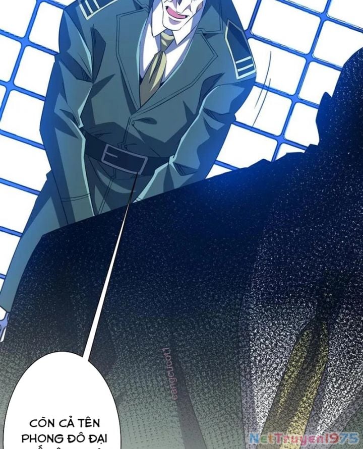 Chapter 238