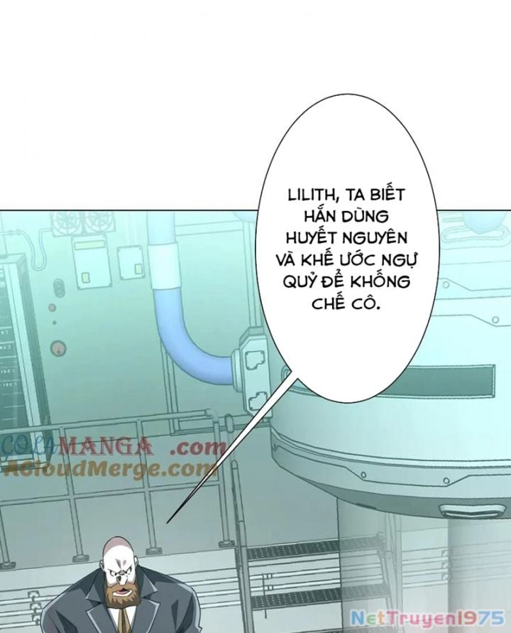 Chapter 238