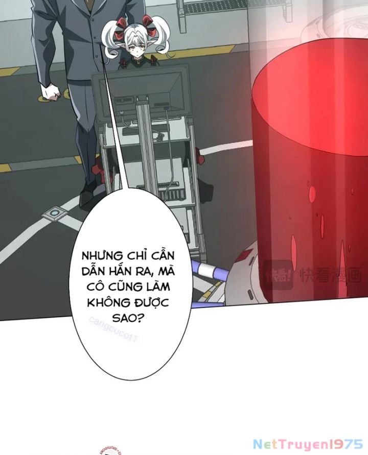 Chapter 238