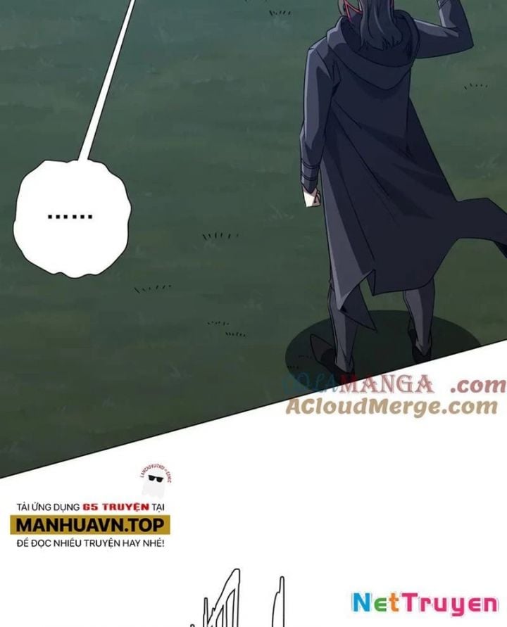 Chapter 238