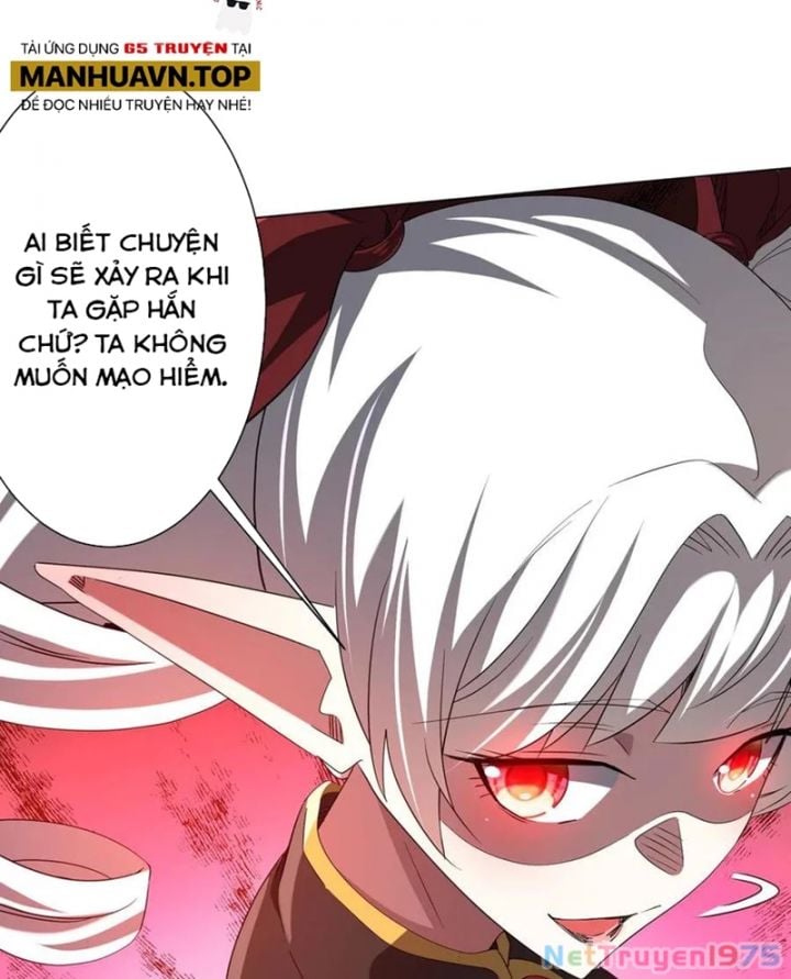 Chapter 238