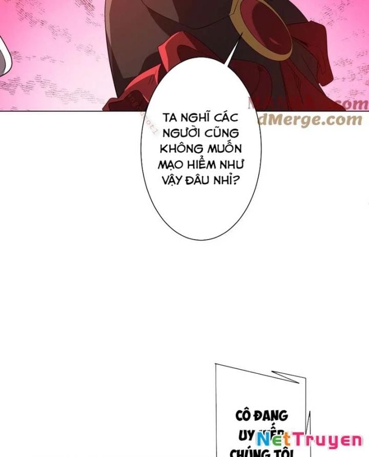 Chapter 238