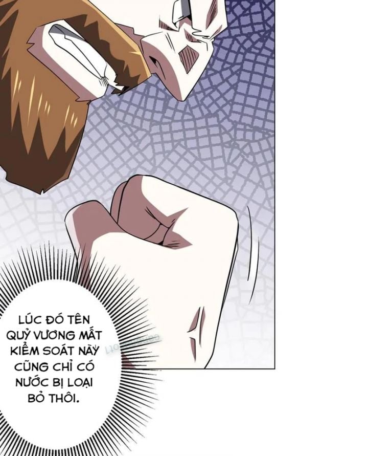 Chapter 238
