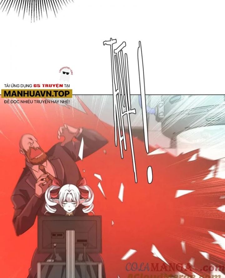 Chapter 238