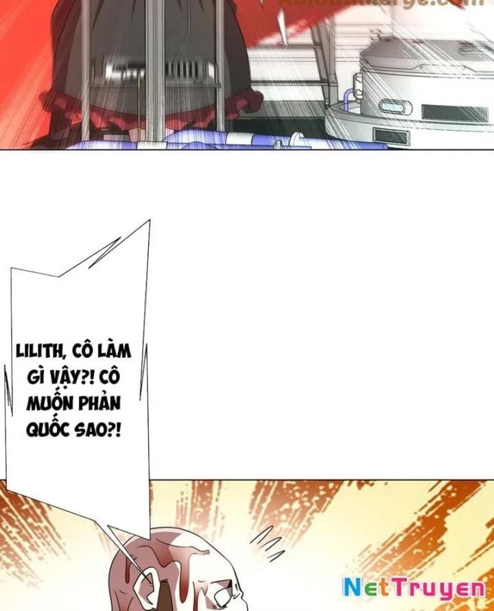 Chapter 238