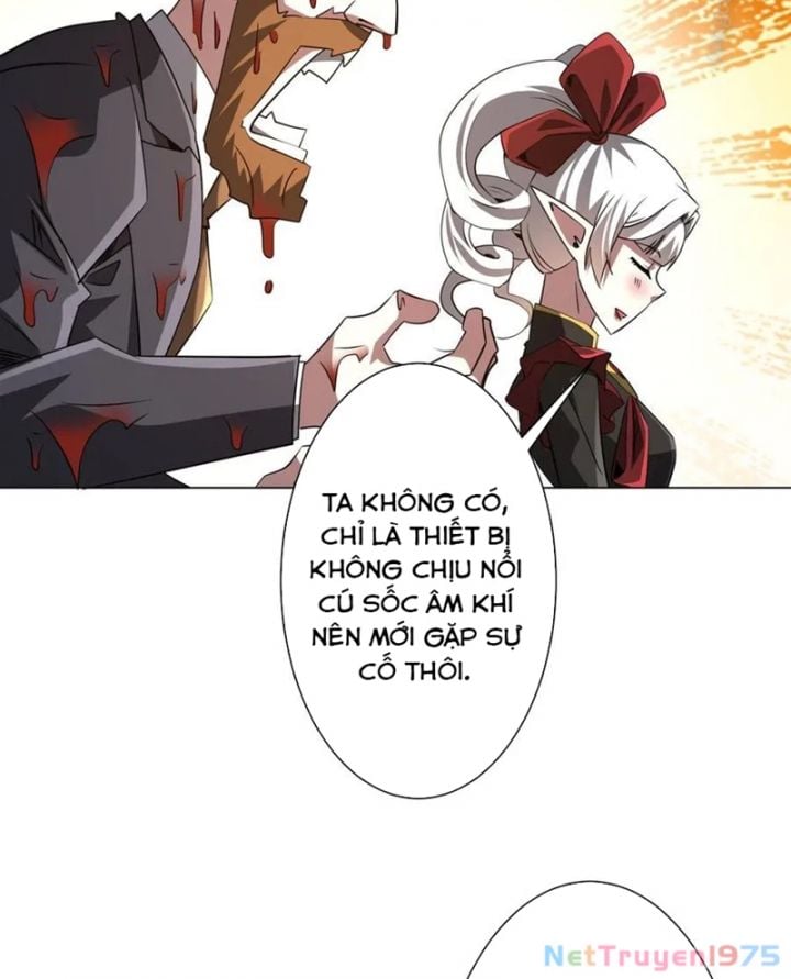 Chapter 238