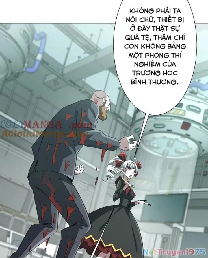 Chapter 238