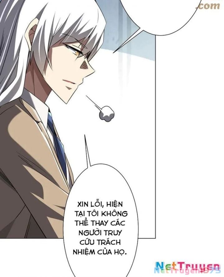Chapter 238