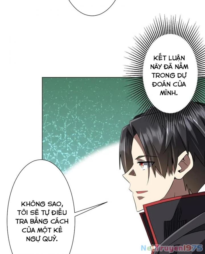 Chapter 238