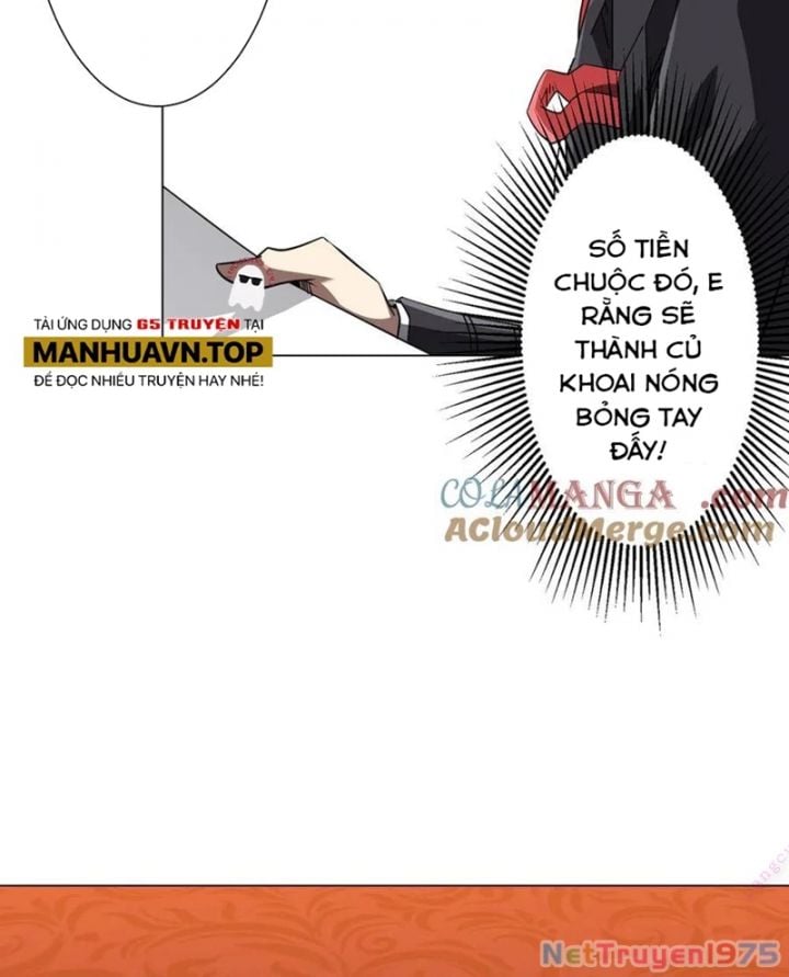 Chapter 238
