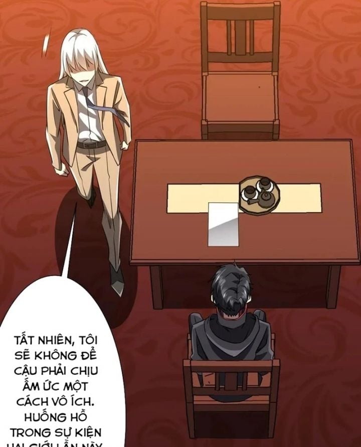 Chapter 238