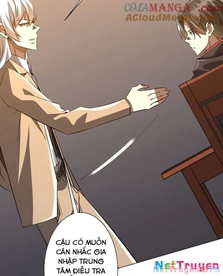 Chapter 238