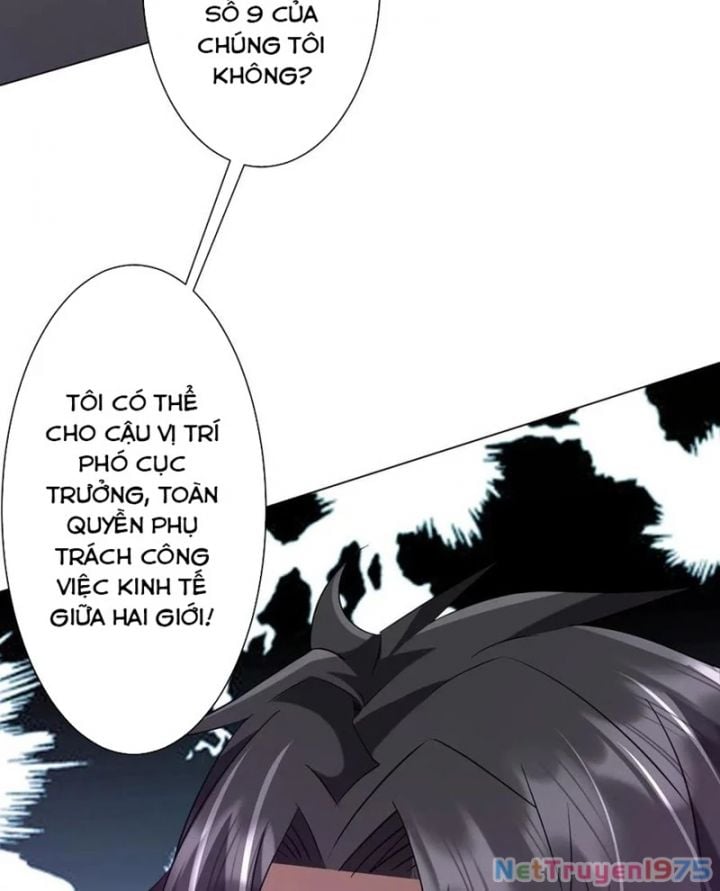 Chapter 238