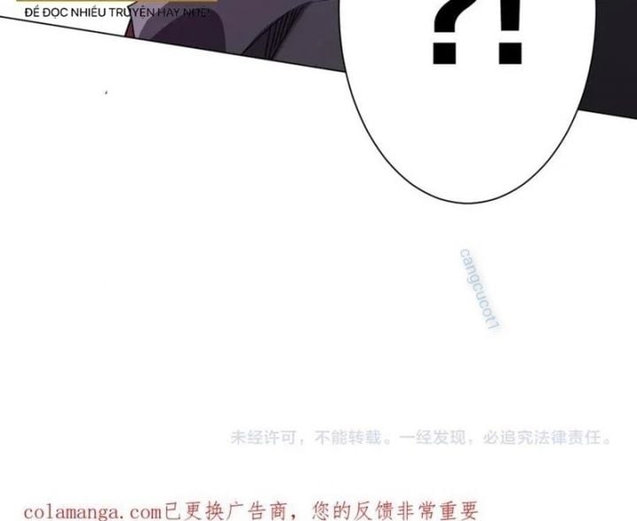 Chapter 238