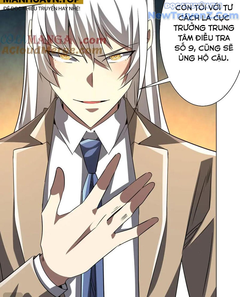 Chapter 239
