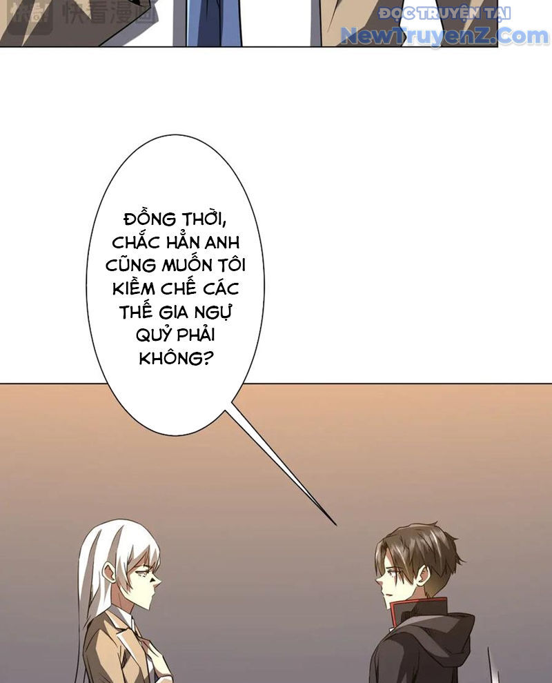 Chapter 239