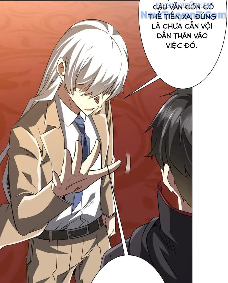 Chapter 239