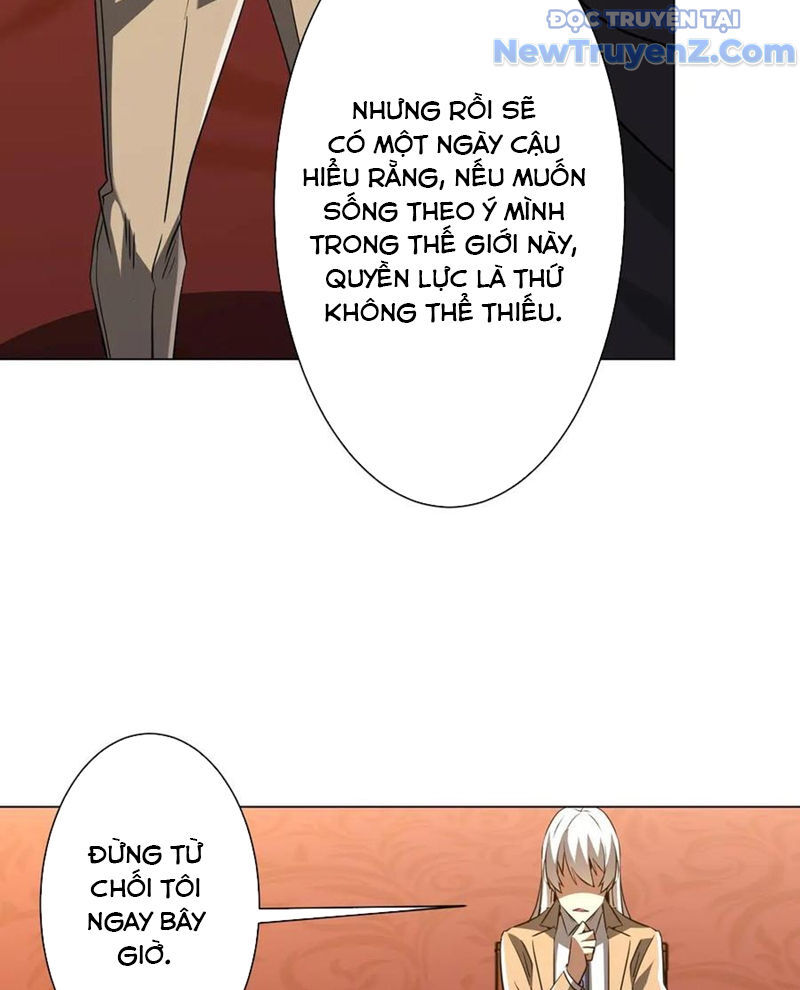 Chapter 239