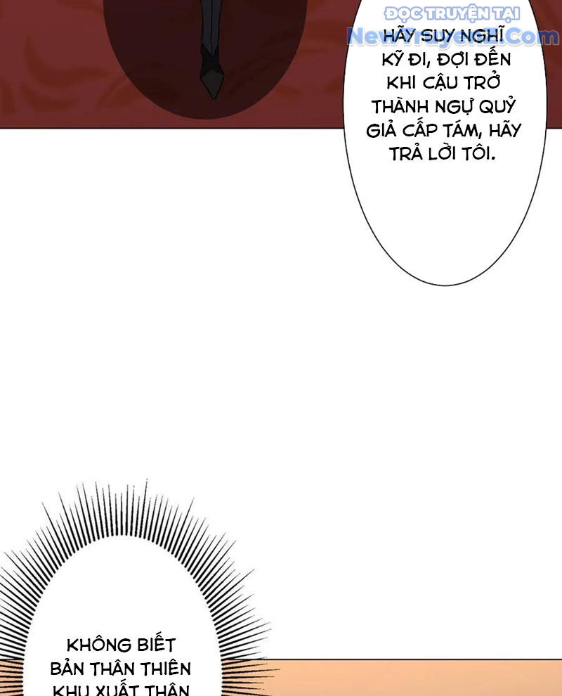 Chapter 239