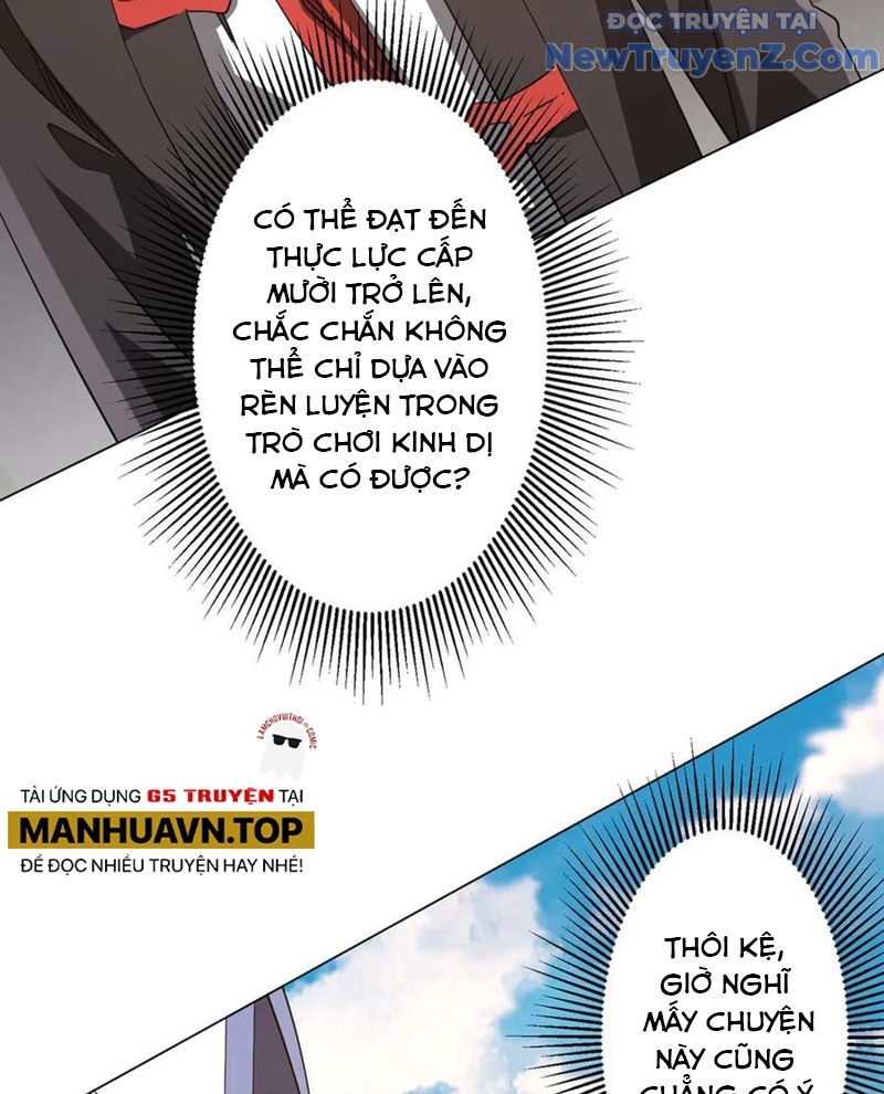 Chapter 239