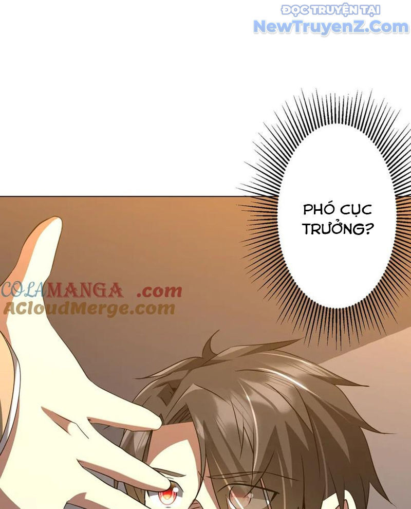Chapter 239