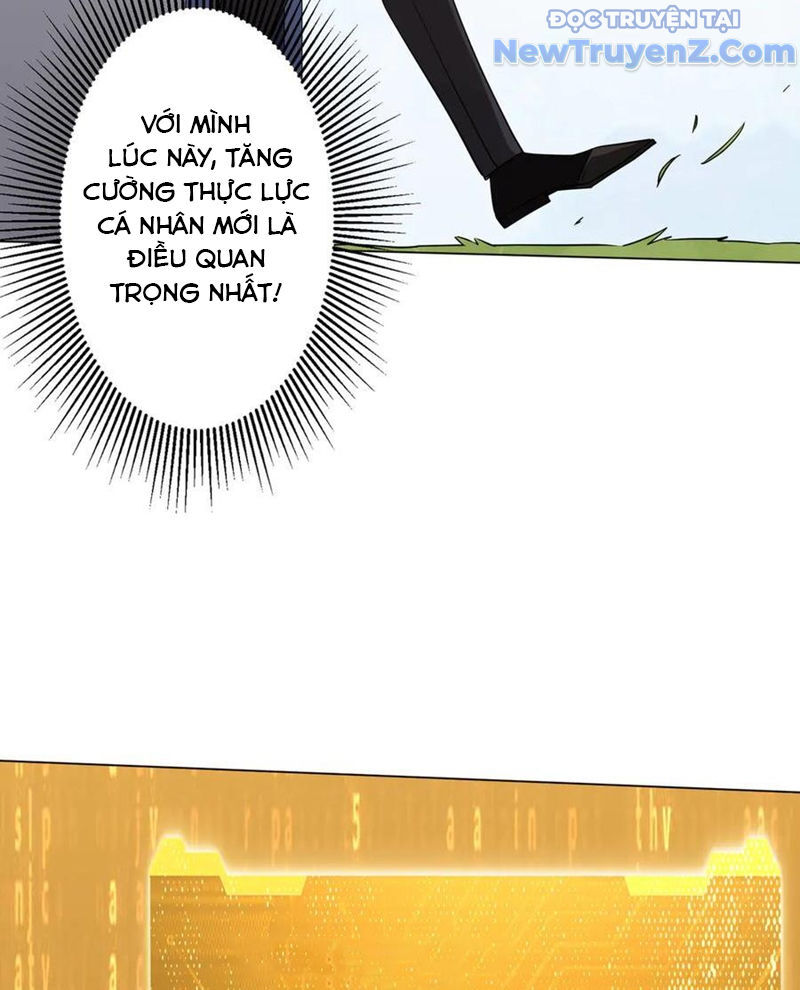 Chapter 239
