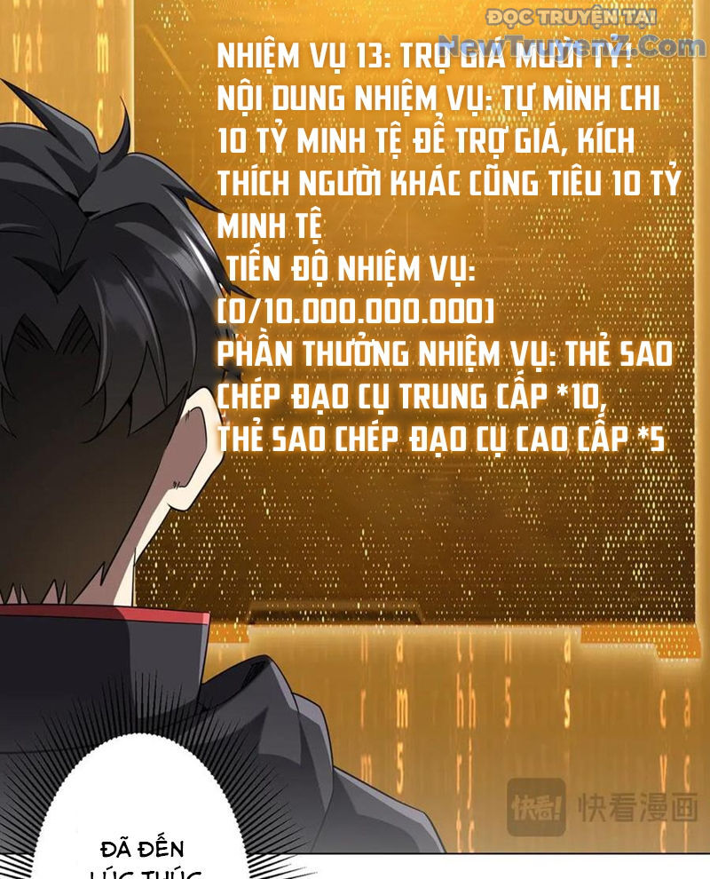 Chapter 239