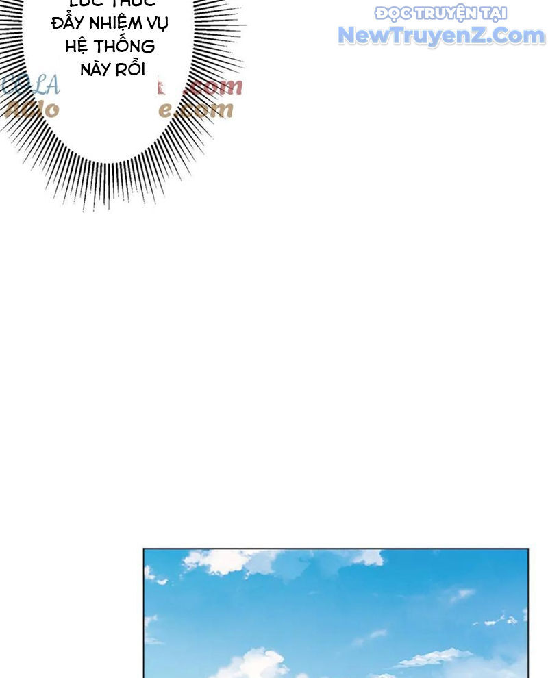 Chapter 239