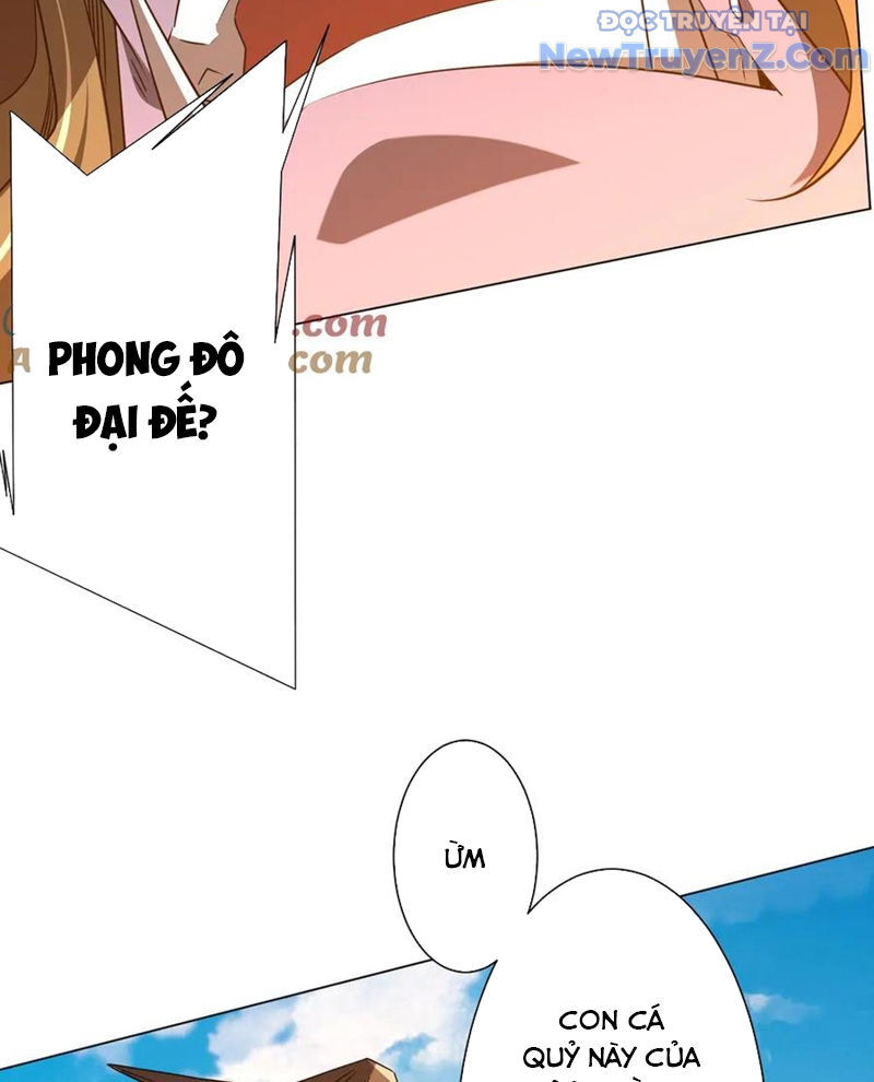 Chapter 239