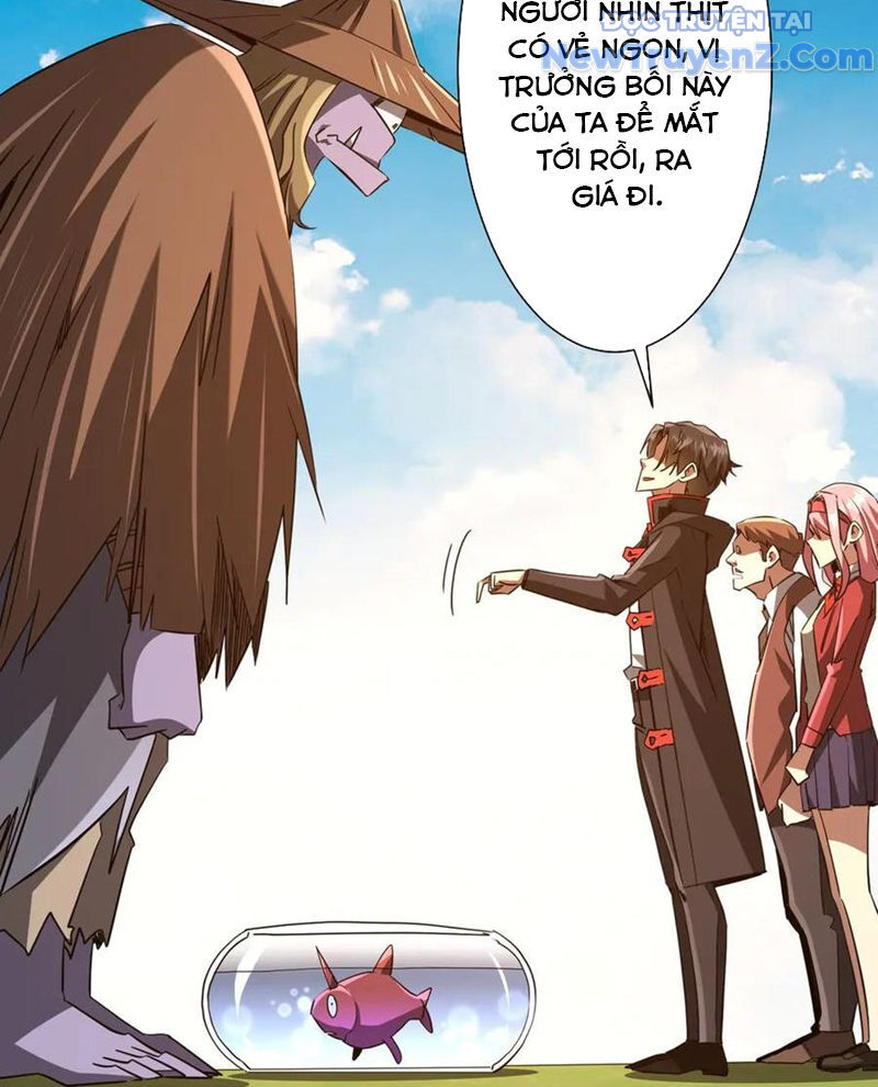 Chapter 239
