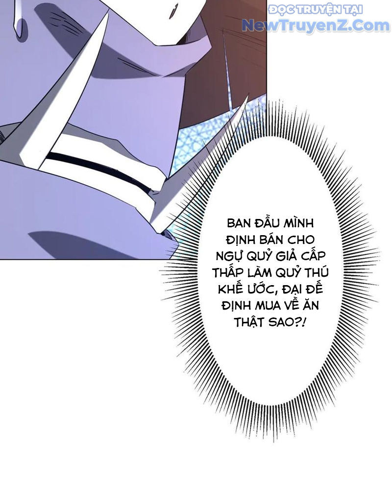 Chapter 239