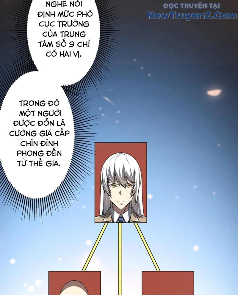 Chapter 239