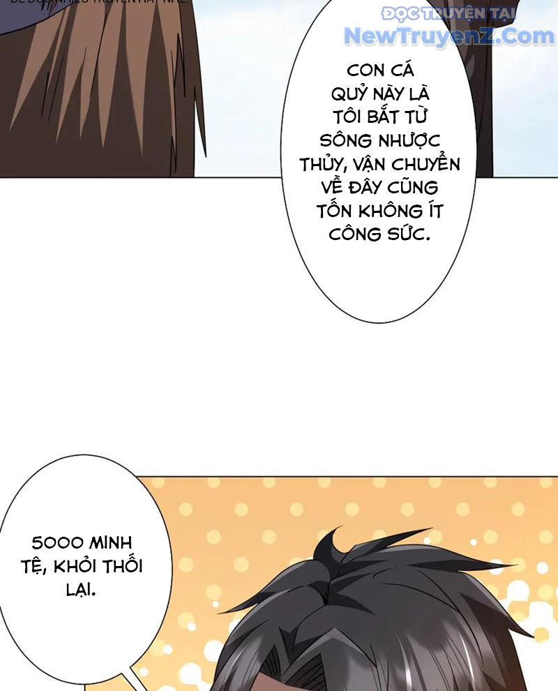 Chapter 239