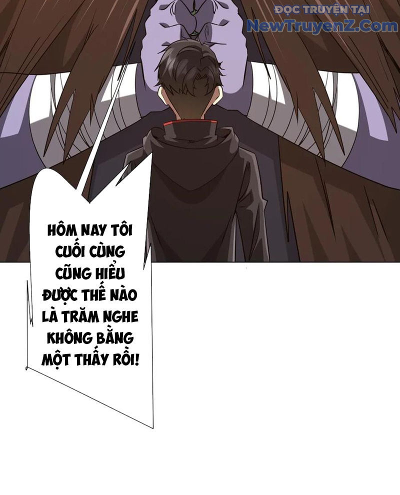 Chapter 239