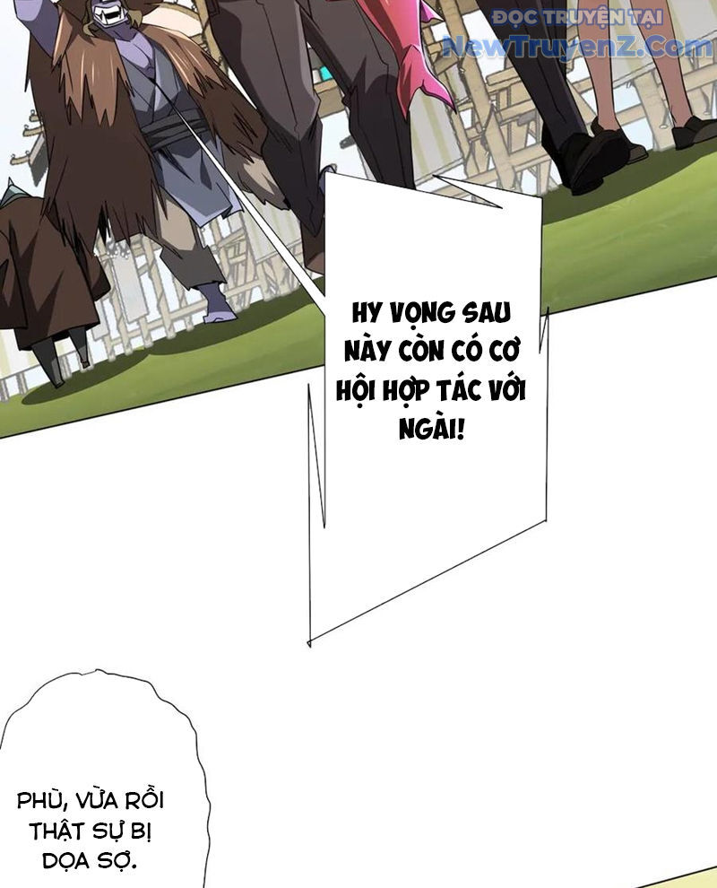 Chapter 239